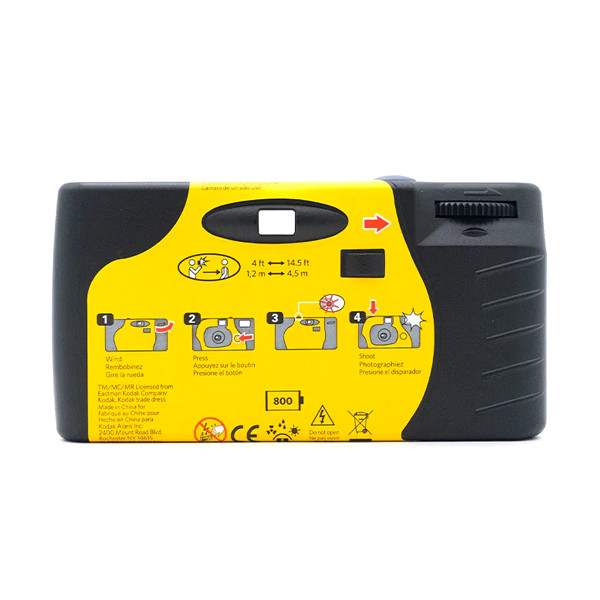 Kodak PowerFlash / Funsaver Одноразовый фотоаппарат на 39 кадров